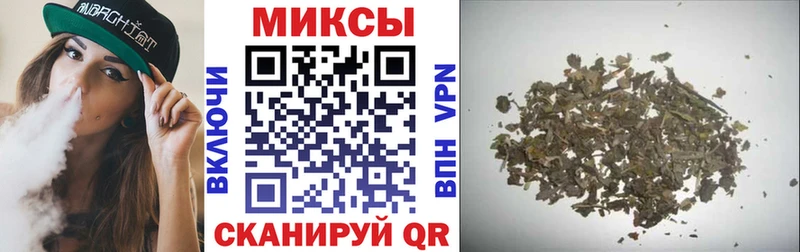 БУТИРАТ BDO 33%  Купить закладки  Рузаевка 