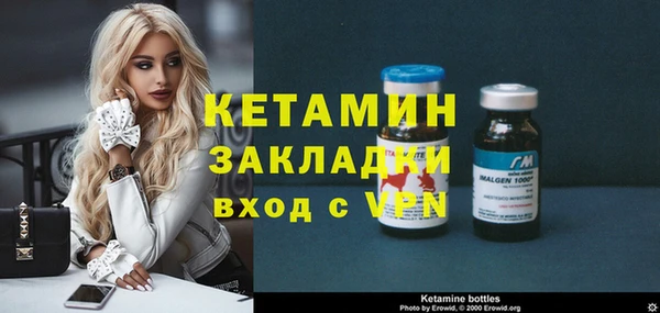 apvp Корсаков
