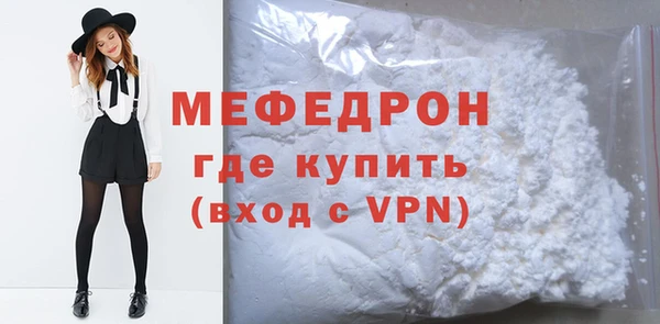 apvp Корсаков