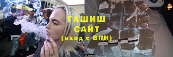 мет Костерёво