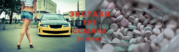 твердый Коряжма