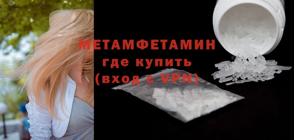 твердый Коряжма