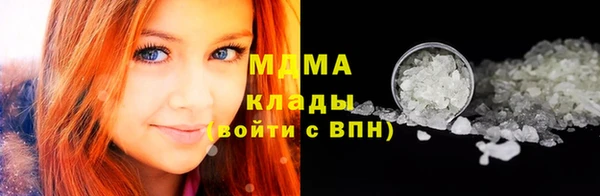 твердый Коряжма