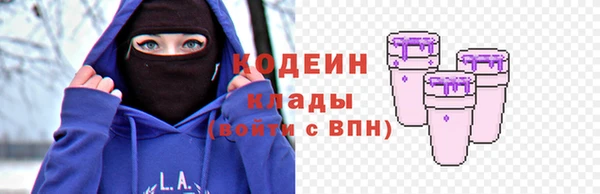 мет Костерёво