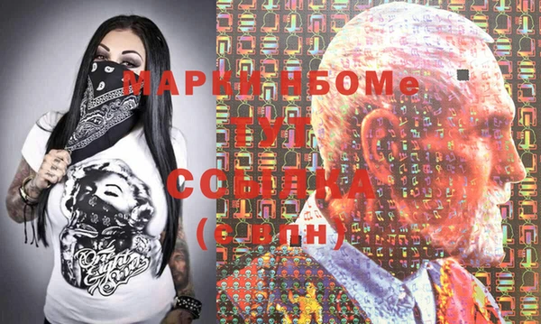 apvp Корсаков