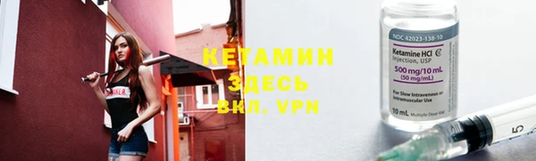 apvp Корсаков