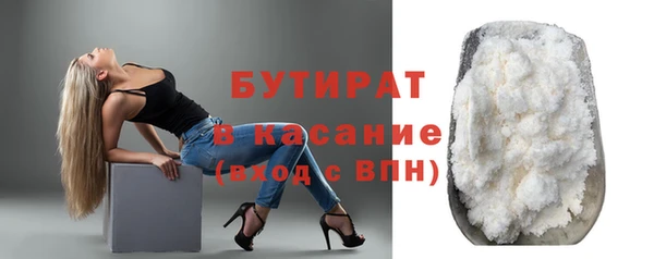 твердый Коряжма