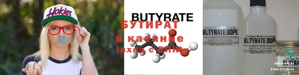 apvp Корсаков