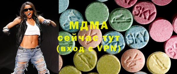 твердый Коряжма