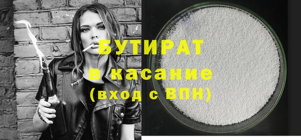 apvp Корсаков