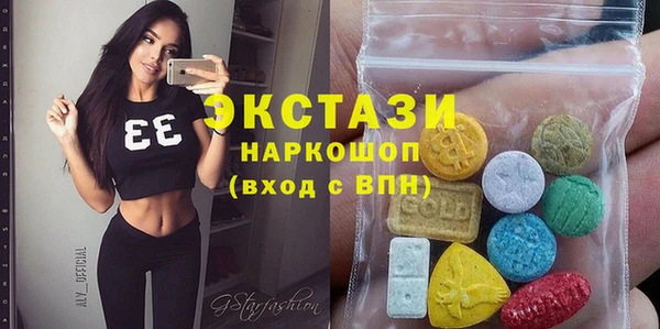 мет Костерёво