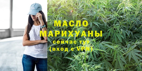 мет Костерёво
