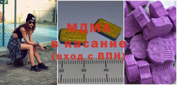 твердый Коряжма