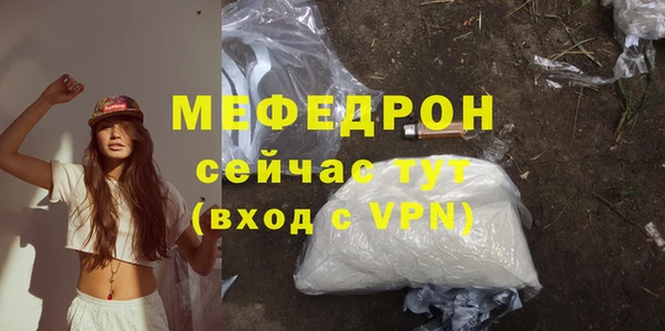 apvp Корсаков