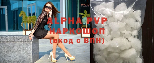 мет Костерёво