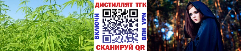 ТГК жижа  Купить  Рузаевка 